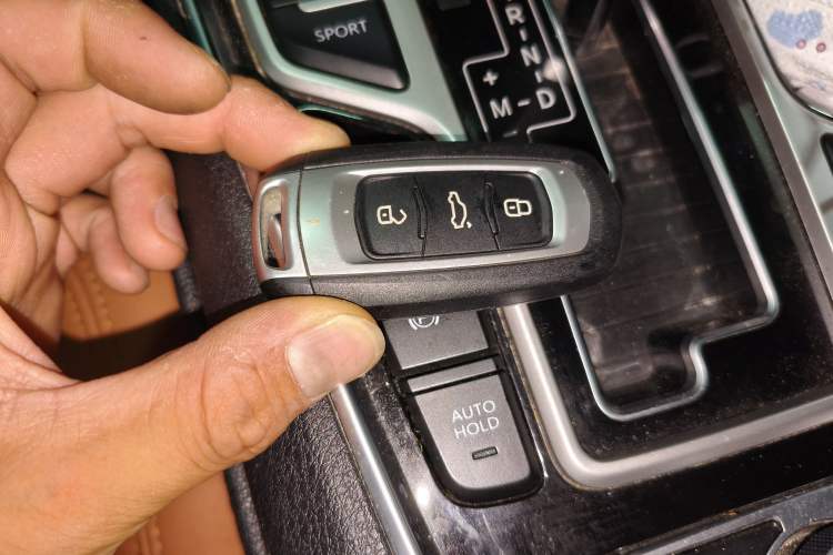 Used Geely Auto Emgrand GT 2016 1.8T Zunya Model Vehicle Key