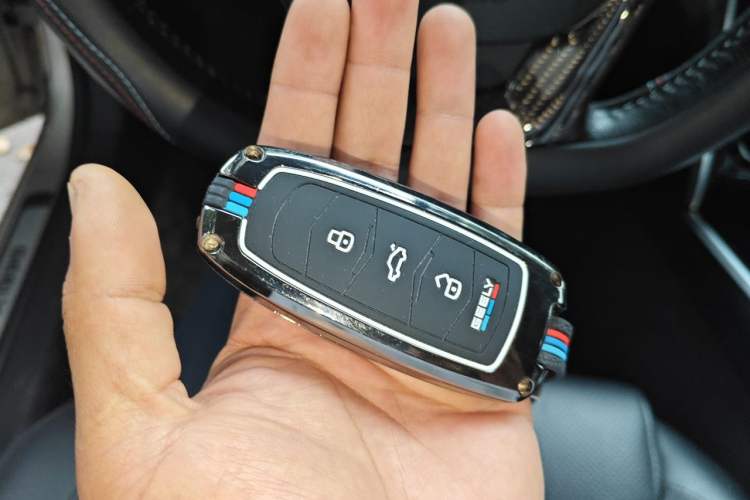 Used Geely Auto Emgrand GT 2016 2.4L Comfort Version Vehicle Key