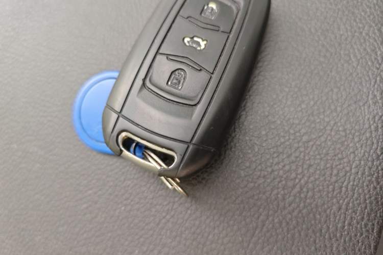 Used Geely Auto Emgrand GT 2016 1.8T Zunya Model Vehicle Key