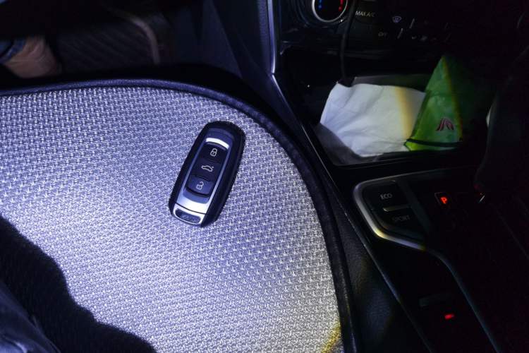 Used Geely Auto Emgrand GT 2016 1.8T Zunya Model Vehicle Key