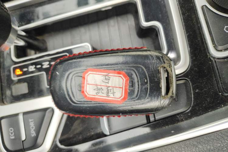 Used Geely Auto Emgrand GT 2016 2.4L Zunya Model Vehicle Key