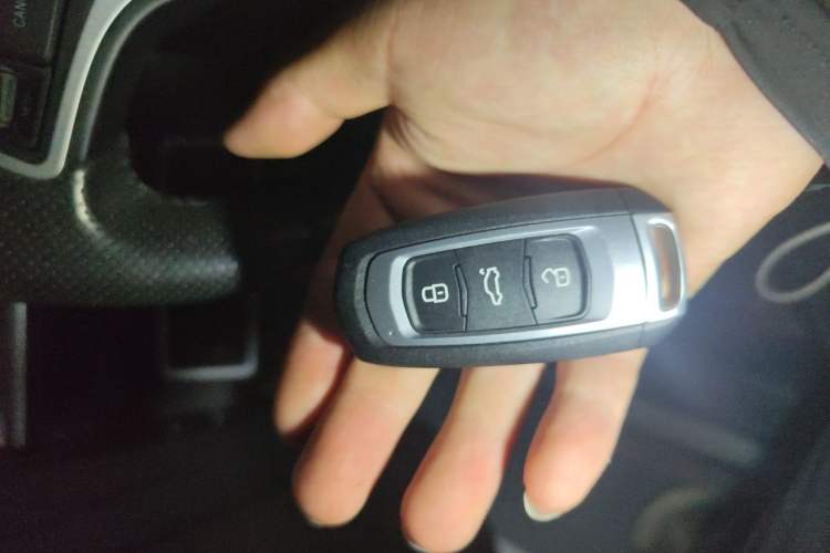 Used Geely Auto Emgrand GT 2016 1.8T Zunya Model Vehicle Key