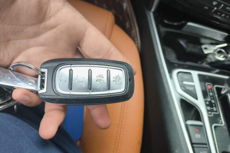 Used Geely Auto Emgrand GT 2016 2.4L Zunya Model Vehicle Key