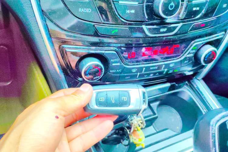 Used Geely Auto Emgrand GT 2016 2.4L Zunya Model Vehicle Key