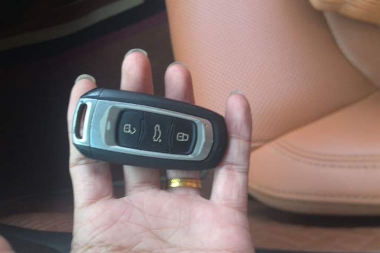 Used Geely Auto Emgrand GT 2016 2.4L Zunya Model Vehicle Key