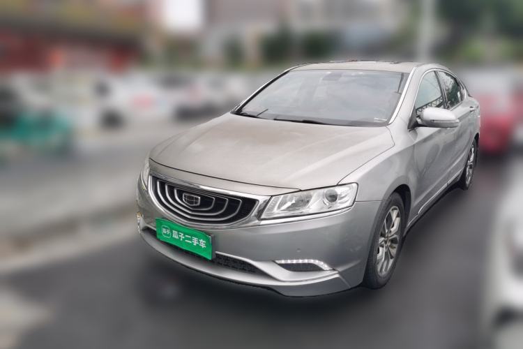 Used Geely Auto Emgrand GT 2016 2.4L Zunya Model Guazi used car, China used car export, Used car for sale, Used  cars, Cheapest cars for sale