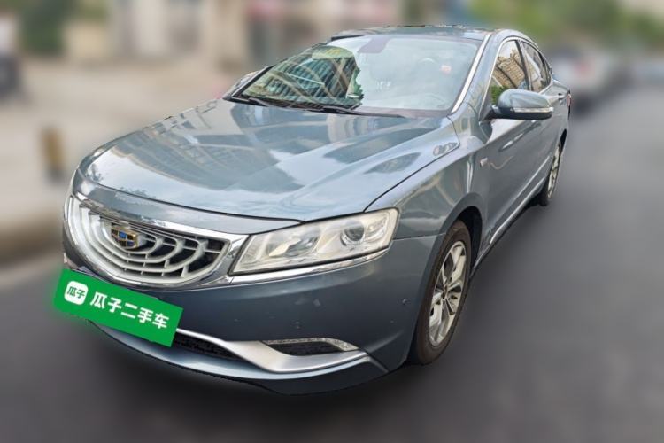 Ojetý Geely Auto Emgrand GT 2016 1.8T Zunya Model Guazi used car, China used car export, Used car for sale, Used  cars, Cheapest cars for sale