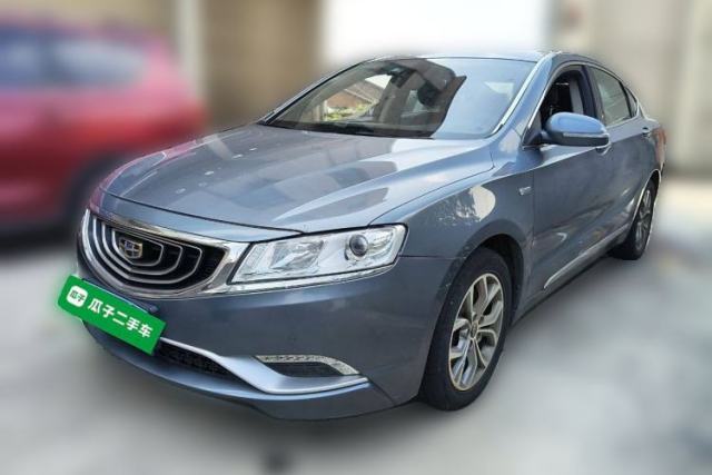 Used Geely Auto Emgrand GT 2016 1.8T Zunya Model