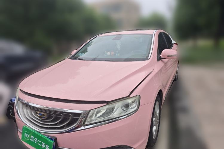 Used Geely Auto Emgrand GT 2016 2.4L Comfort Version Front