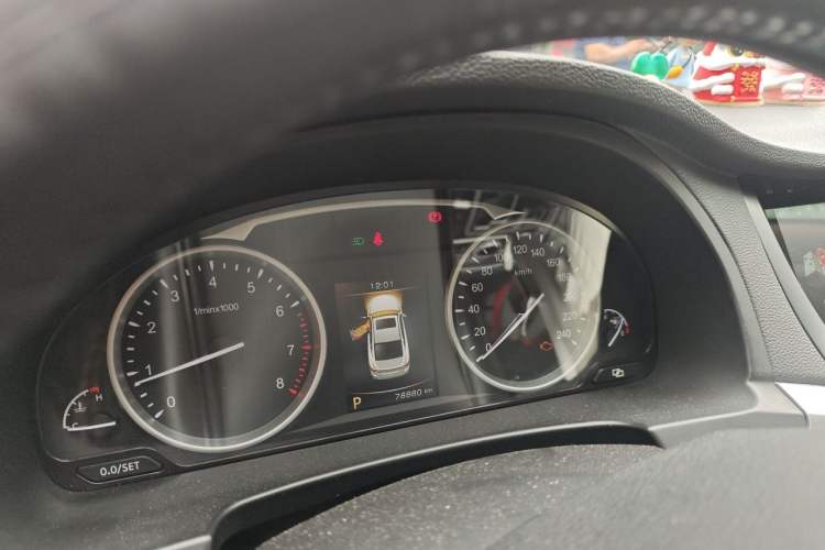 Used Geely Auto Emgrand GT 2016 2.4L Comfort Version Instrument Cluster
