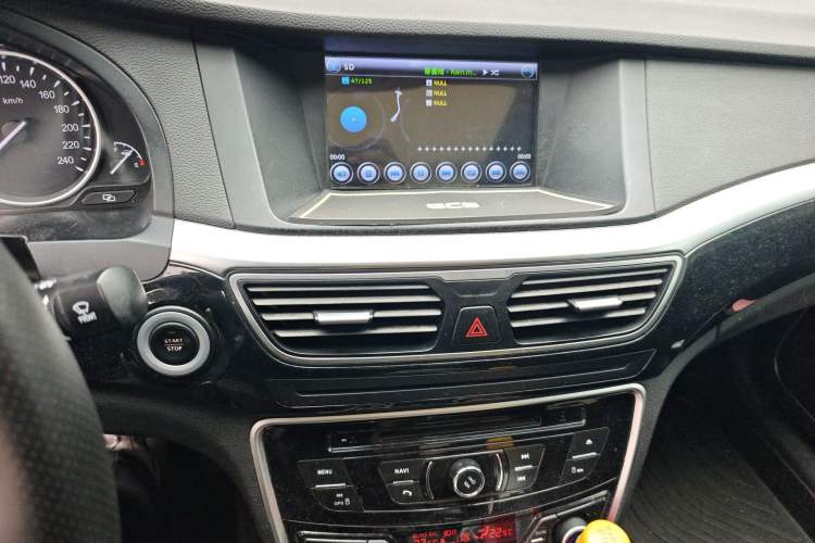 Used Geely Auto Emgrand GT 2016 1.8T Comfort Model Audio And AC Panel