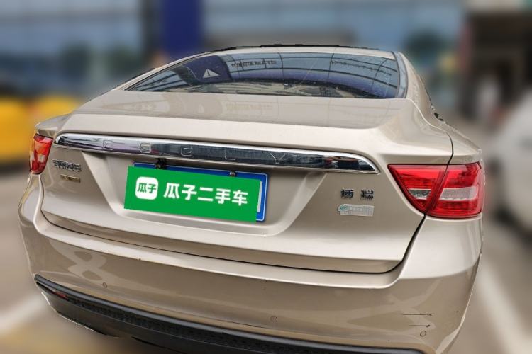 Used Geely Auto Emgrand GT 2016 1.8T Comfort Model Rear