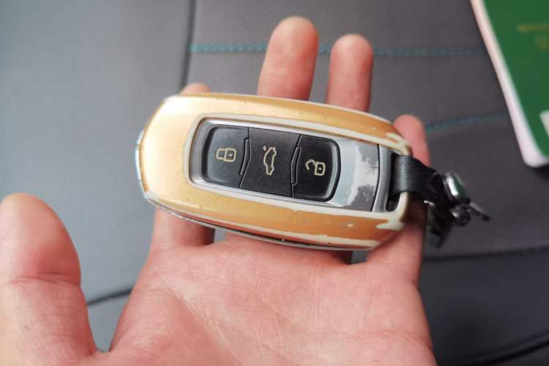 Used Geely Auto Emgrand GT 2016 2.4L Zunya Model Vehicle Key