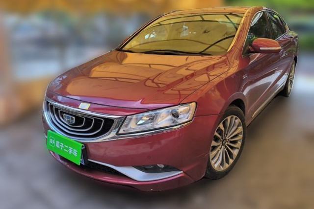 Used Geely Auto Emgrand GT 2016 1.8T Zunya Model
