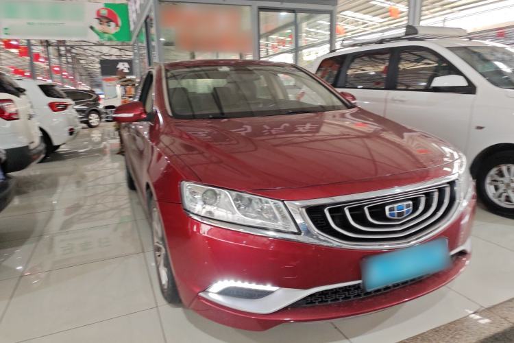 Used Geely Auto Emgrand GT 2016 1.8T Zunya Model Exterior 1