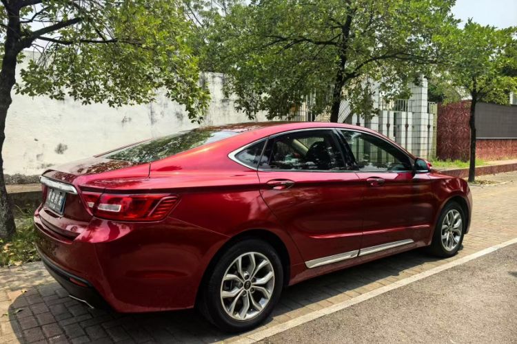 Used Geely Auto Emgrand GT 2016 1.8T Zunya Model Exterior 8