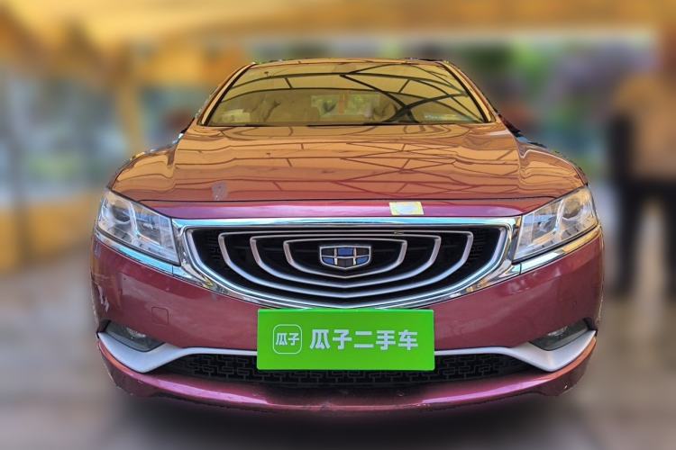 Used Geely Auto Emgrand GT 2016 1.8T Zunya Model Front