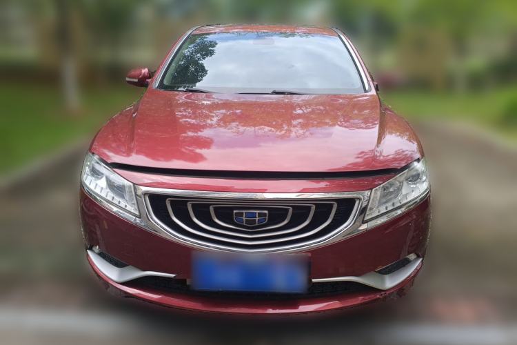 Used Geely Auto Emgrand GT 2016 2.4L Zunya Model Front