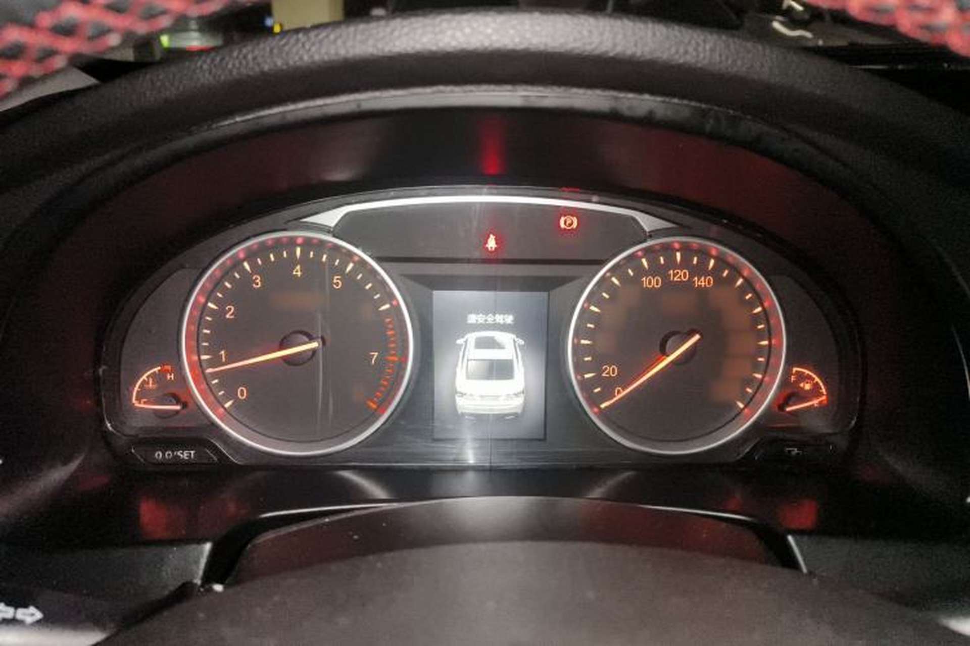 Used Geely Auto Emgrand GT 2016 1.8T Comfort Model Instrument Cluster