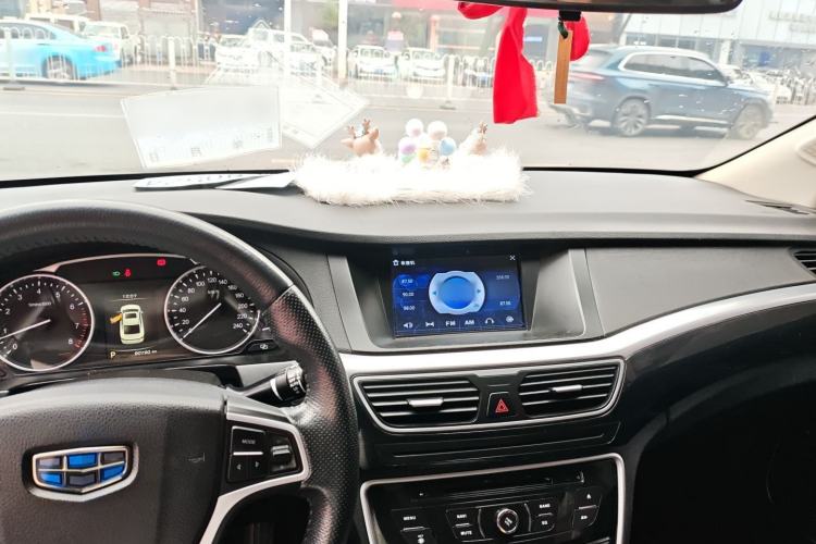 Used Geely Auto Emgrand GT 2016 2.4L Comfort Version Interior 3