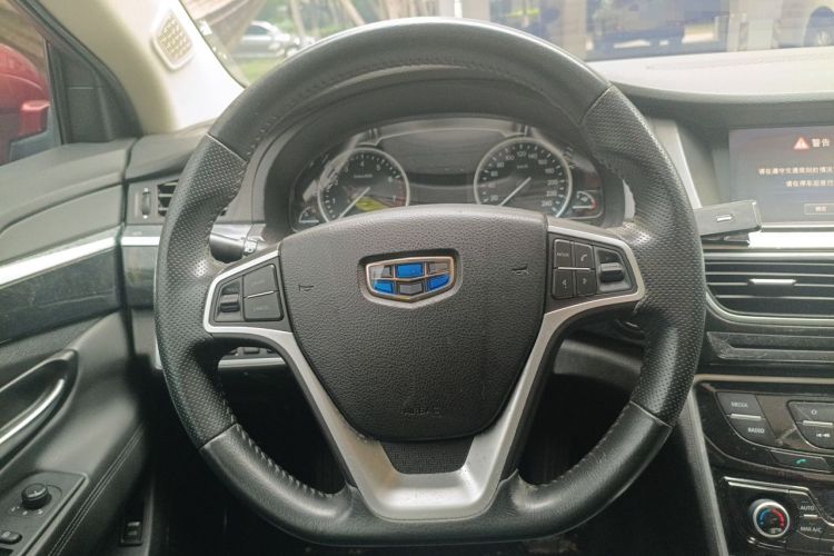 Used Geely Auto Emgrand GT 2016 2.4L Zunya Model Steering Wheel