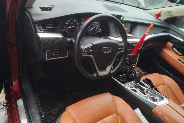 Used Geely Auto Emgrand GT 2016 2.4L Zunya Model Steering Wheel