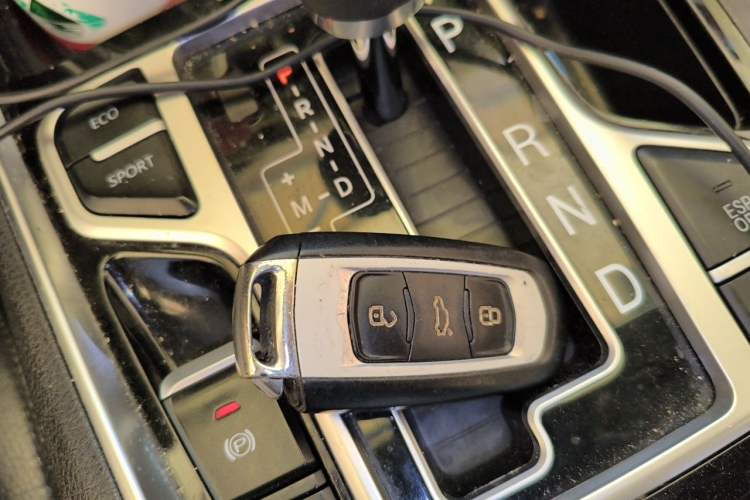 Used Geely Auto Emgrand GT 2016 1.8T Zunya Model Vehicle Key