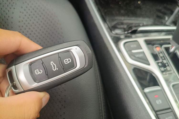 Used Geely Auto Emgrand GT 2016 2.4L Zunya Model Vehicle Key