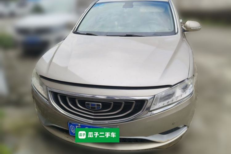 Used Geely Auto Emgrand GT 2016 2.4L Comfort Version Front