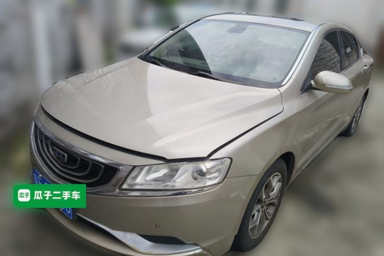 Used Geely Auto Emgrand GT 2016 2.4L Comfort Version Guazi used car, China used car export, Used car for sale, Used  cars, Cheapest cars for sale