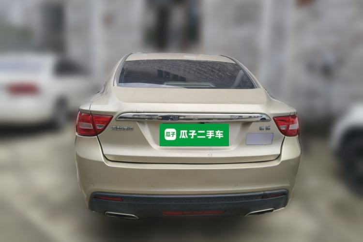 Used Geely Auto Emgrand GT 2016 2.4L Comfort Version Rear