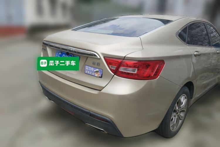 Used Geely Auto Emgrand GT 2016 2.4L Comfort Version Rear Right 45 Deg