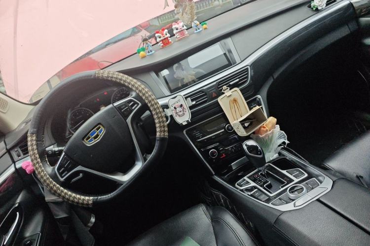 Used Geely Auto Emgrand GT 2016 2.4L Comfort Version Steering Wheel