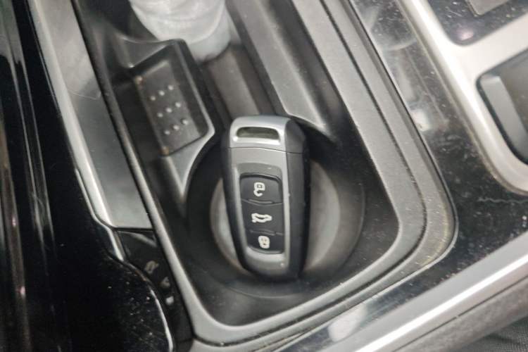 Used Geely Auto Emgrand GT 2016 2.4L Comfort Version Vehicle Key