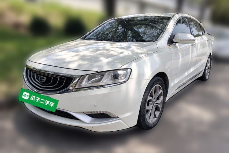 Used Geely Auto Emgrand GT 2016 2.4L Zunya Model Guazi used car, China used car export, Used car for sale, Used cars, Cheapest cars for sale