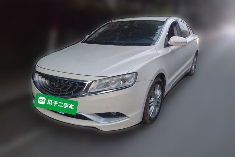 Used Geely Auto Emgrand GT 2016 2.4L Comfort Version Guazi used car, China used car export, Used car for sale, Used  cars, Cheapest cars for sale