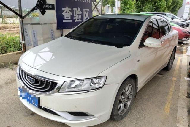 Used Geely Auto Emgrand GT 2016 1.8T Zunya Model