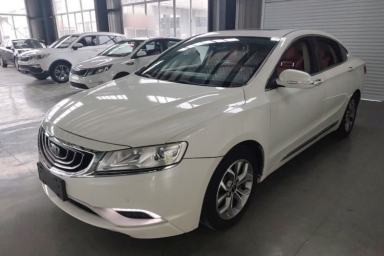 Used Geely Auto Emgrand GT 2016 2.4L Zunya Model