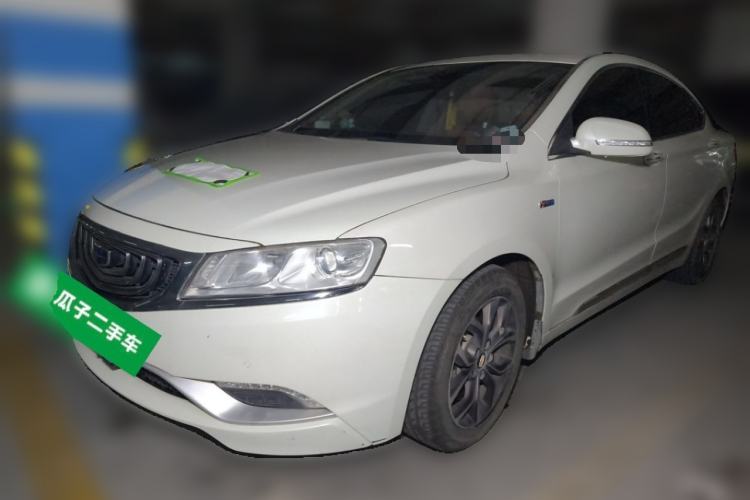 Used Geely Auto Emgrand GT 2016 1.8T Zunya Model Guazi used car, China used car export, Used car for sale, Used cars, Cheapest cars for sale