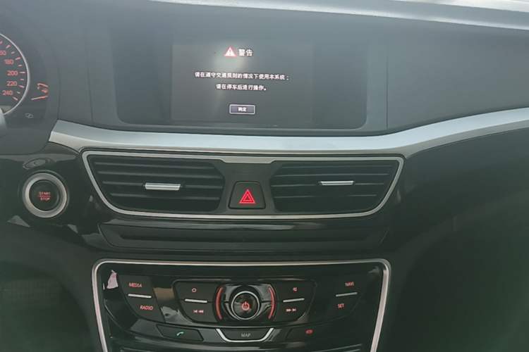 Used Geely Auto Emgrand GT 2016 1.8T Zunya Model Audio And AC Panel