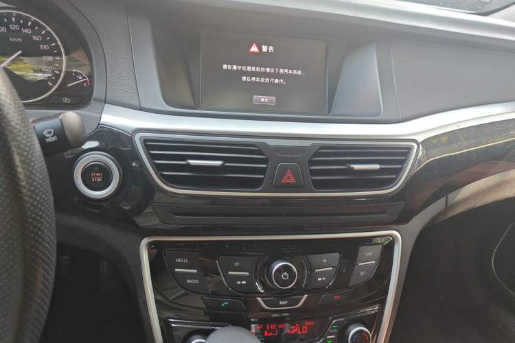 Used Geely Auto Emgrand GT 2016 1.8T Zunya Model Audio And AC Panel