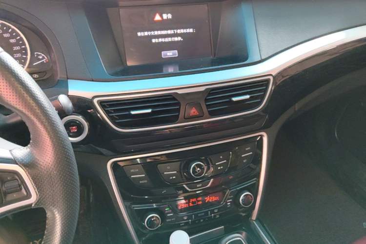 Used Geely Auto Emgrand GT 2016 1.8T Zunya Model Audio And AC Panel
