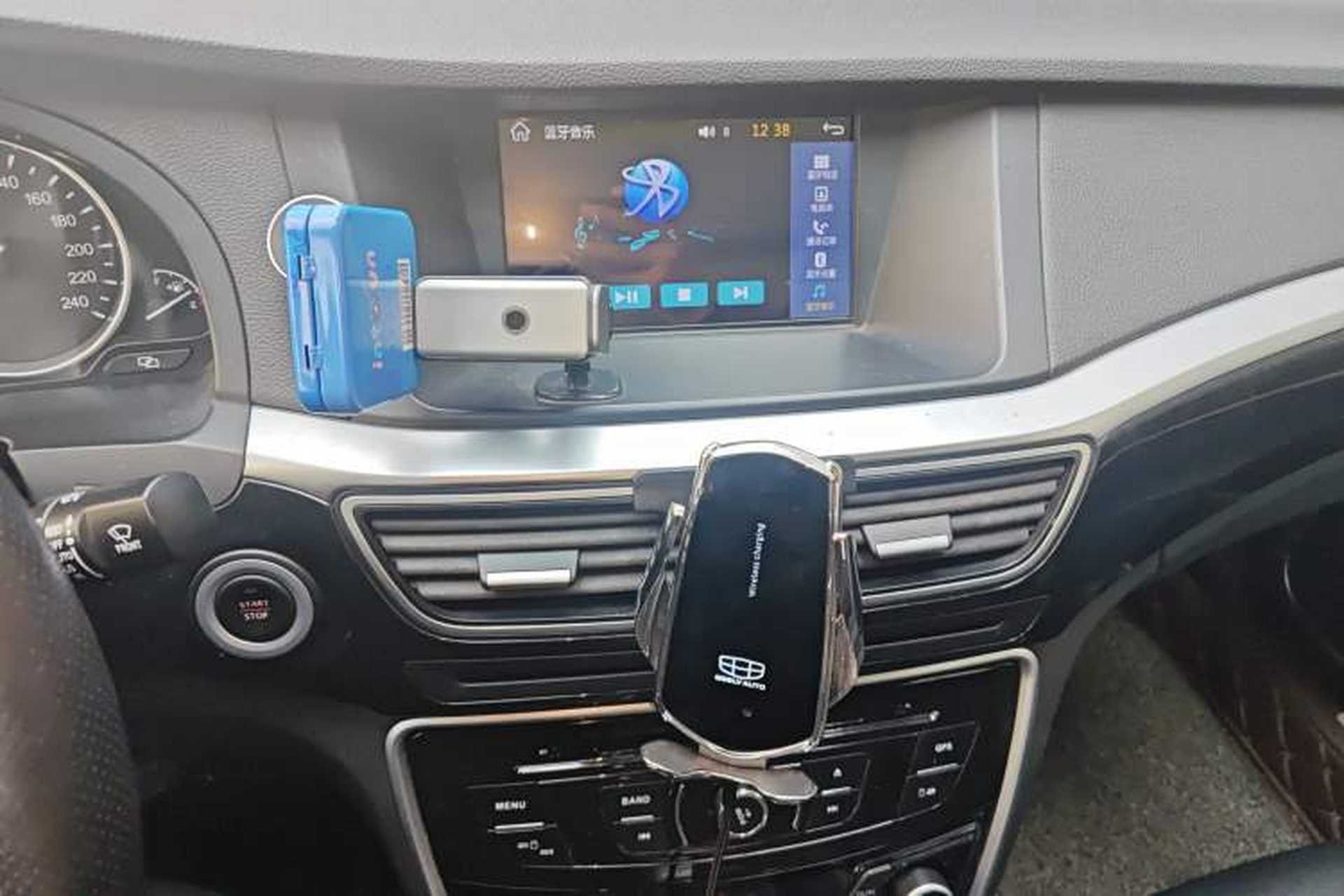 Used Geely Auto Emgrand GT 2016 2.4L Comfort Version Audio And AC Panel