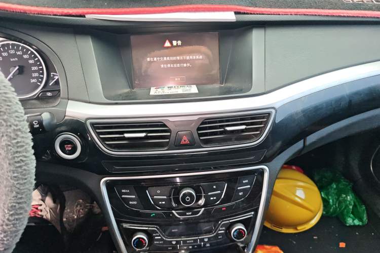 Used Geely Auto Emgrand GT 2016 1.8T Zunya Model Audio And AC Panel