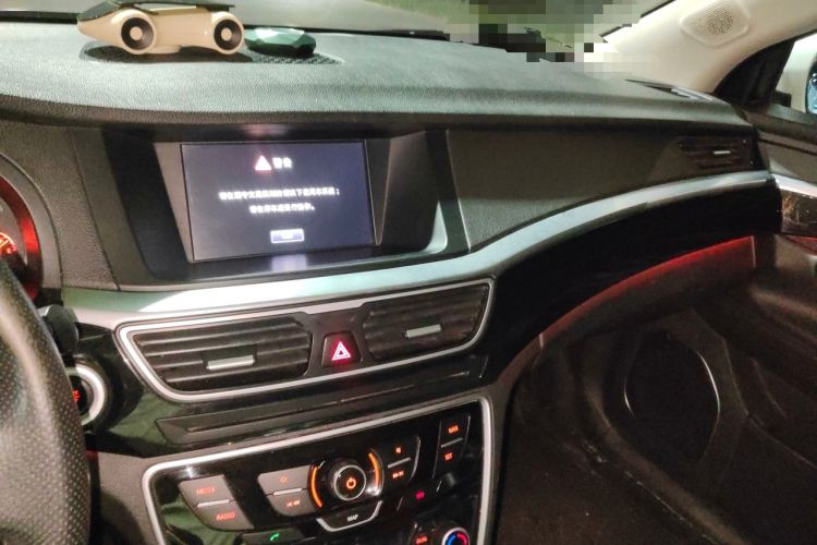 Used Geely Auto Emgrand GT 2016 1.8T Zunya Model Audio And AC Panel