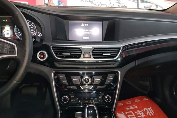 Used Geely Auto Emgrand GT 2016 1.8T Zunya Model Audio And AC Panel