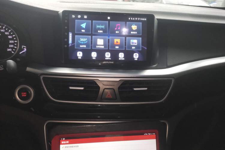 Used Geely Auto Emgrand GT 2016 2.4L Zunya Model Audio And AC Panel