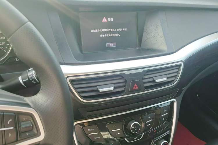 Used Geely Auto Emgrand GT 2016 2.4L Zunya Model Audio And AC Panel