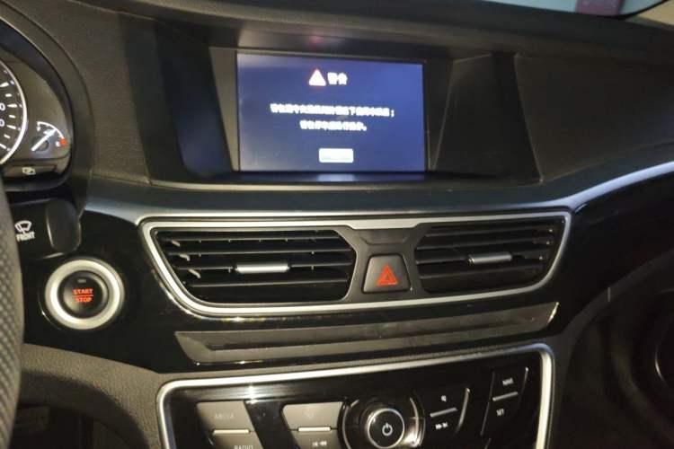 Used Geely Auto Emgrand GT 2016 1.8T Comfort Model Audio And AC Panel