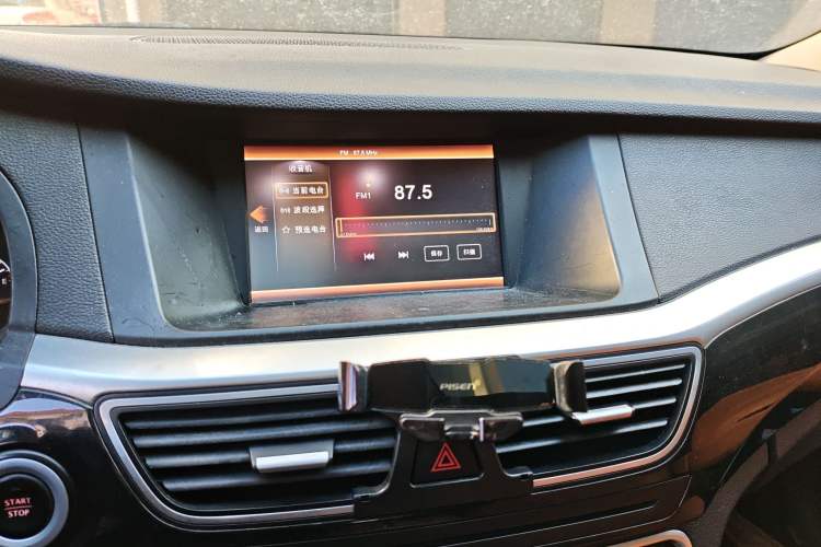 Used Geely Auto Emgrand GT 2016 2.4L Zunya Model Audio And AC Panel